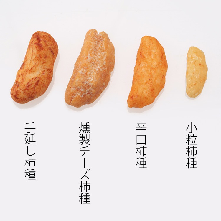 きんちゃん様　市田柿 Amazon.co.jp: 愛情宣言 市田柿ミルフィーユ 100g 燻蒸×3本