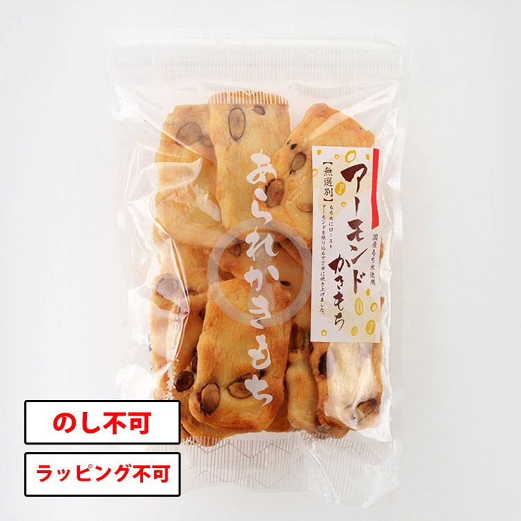 �������ɤ��������̵���̡� 120g