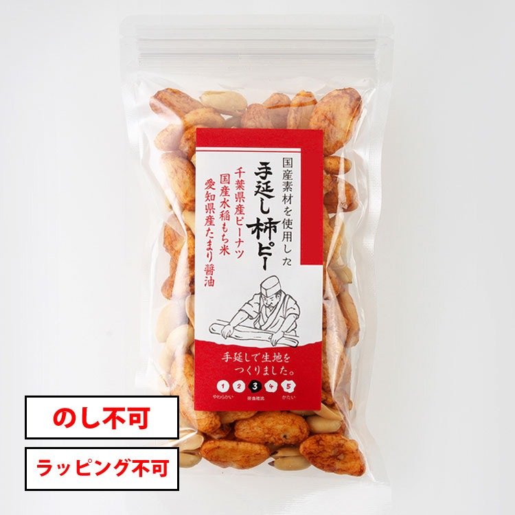 䤷ԡ 100g