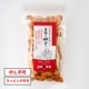 䤷ԡ 100g