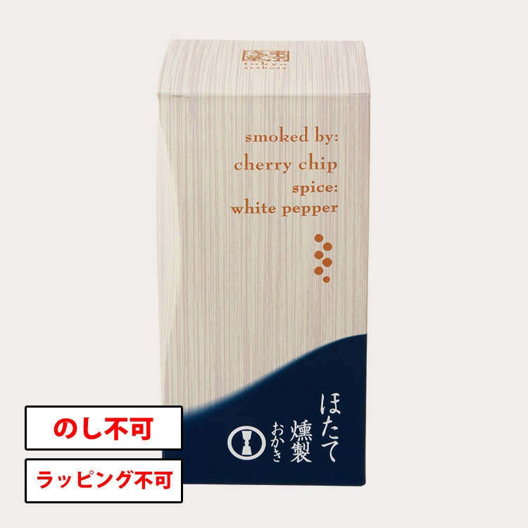 ���������� �ۤ��� 50g