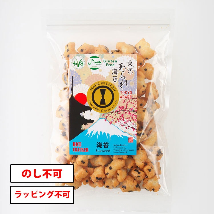   130g Tokyo Arare-Seaweed