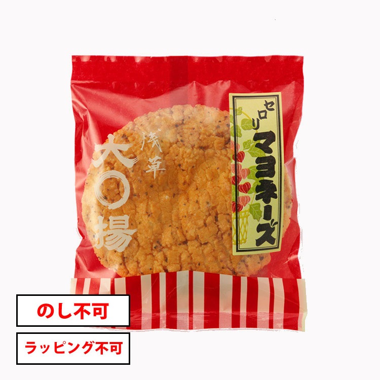 ������� ������ޥ�͡���