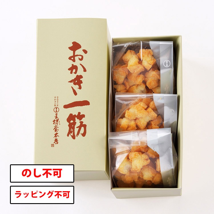 �Ȥ������� 150g