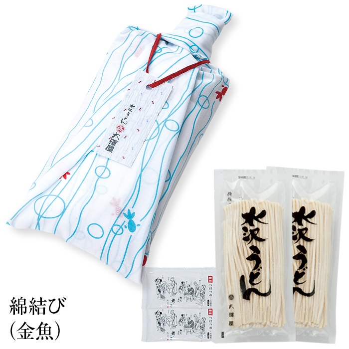 綿結び<br>360g（2人前）
