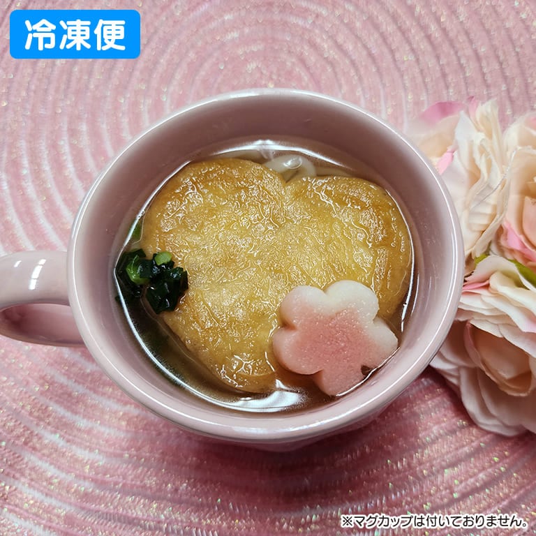 【冷凍】マグカップ LOVEきつね<br>（5個入ラッピング）