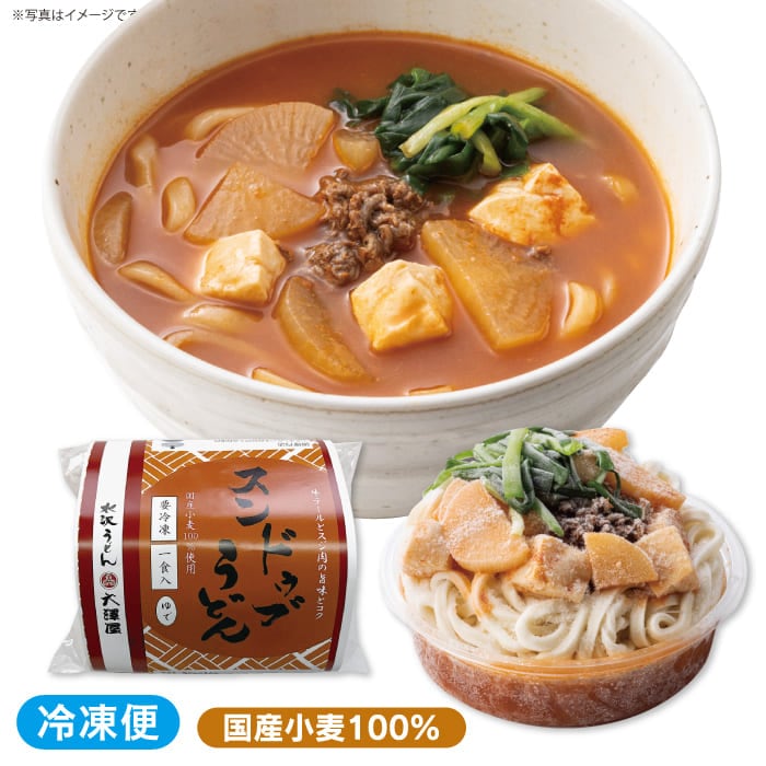 冷凍スンドゥブうどん<br>（1食）