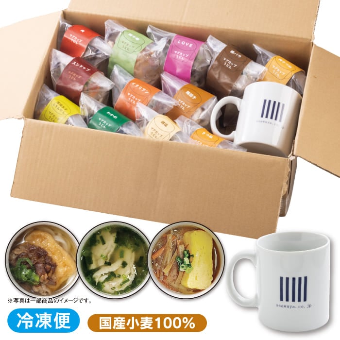 【本州のみ送料無料】<br>マグカップうどんギフトセット（12食）<br>オリジナルマグ付き