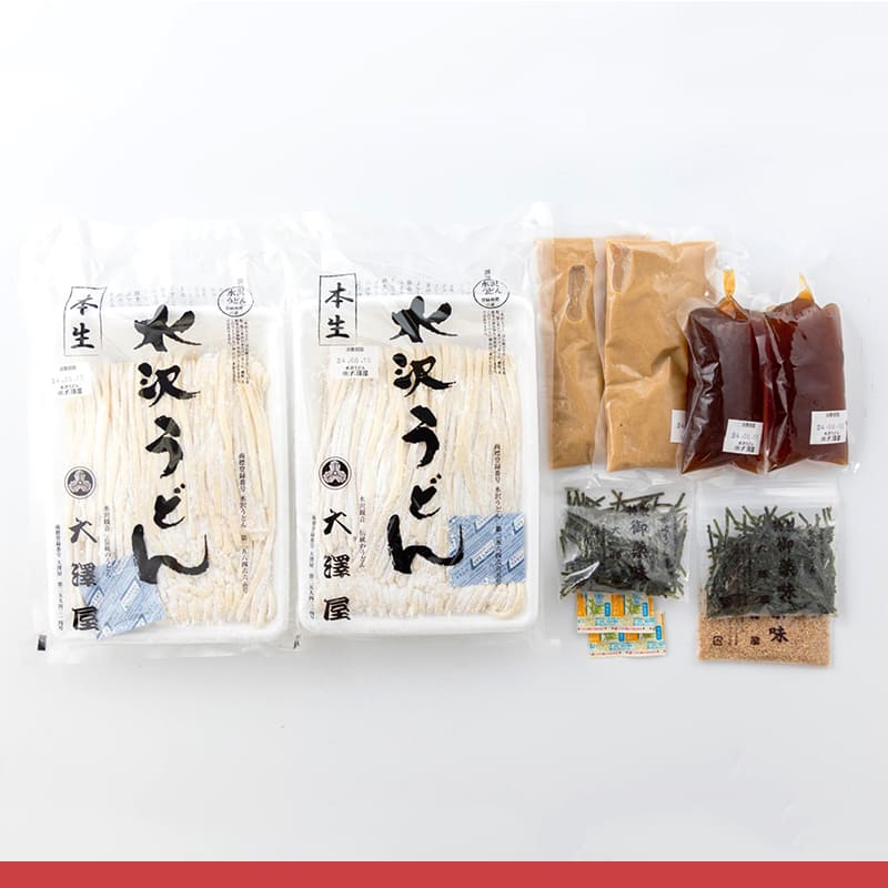 本生うどん 合い盛り（4人前）