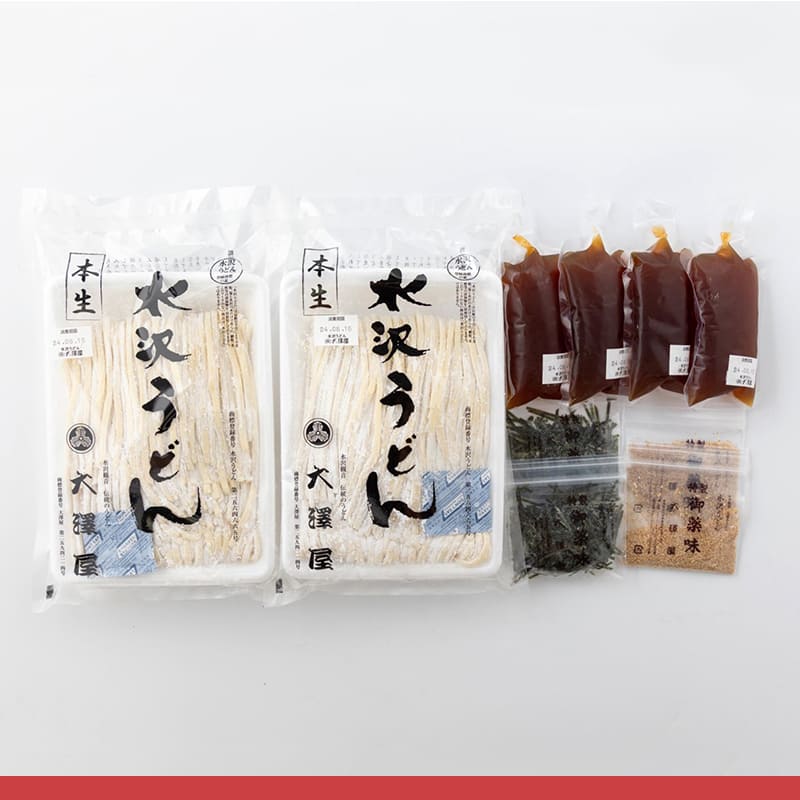 本生うどん（4人前） | 本生うどん | 【公式】水沢うどん大澤屋