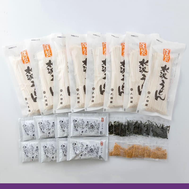 謹製水沢うどん<br>1600g（8人前）