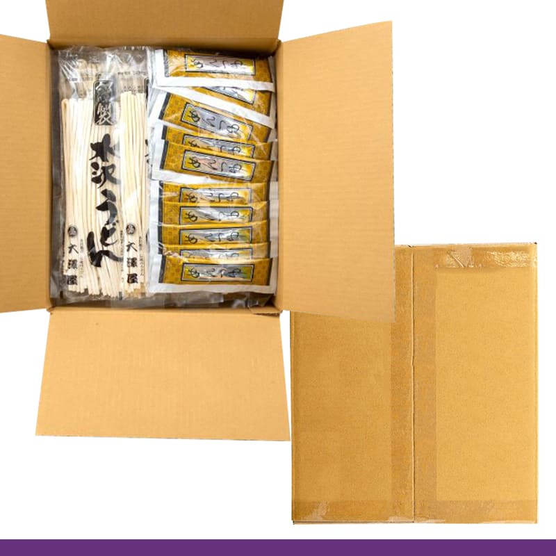 【本州のみ送料無料】<br>謹製うどん8パック