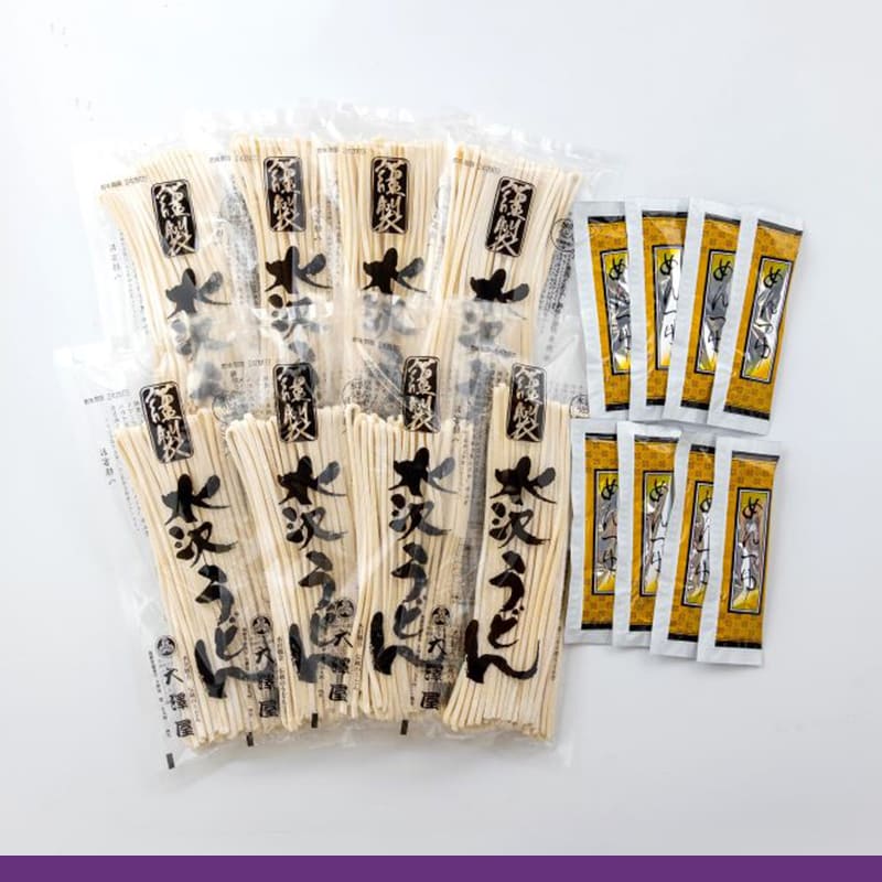 【本州のみ送料無料】<br>謹製うどん8パック