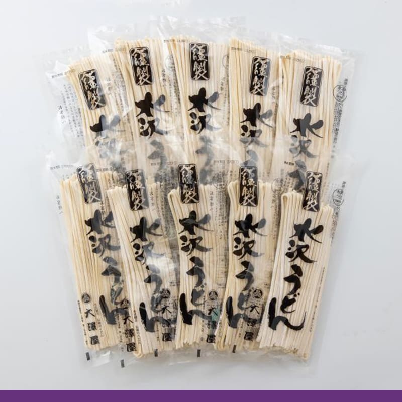【本州のみ送料無料】<br>つゆなし謹製うどん<br>10パックセット