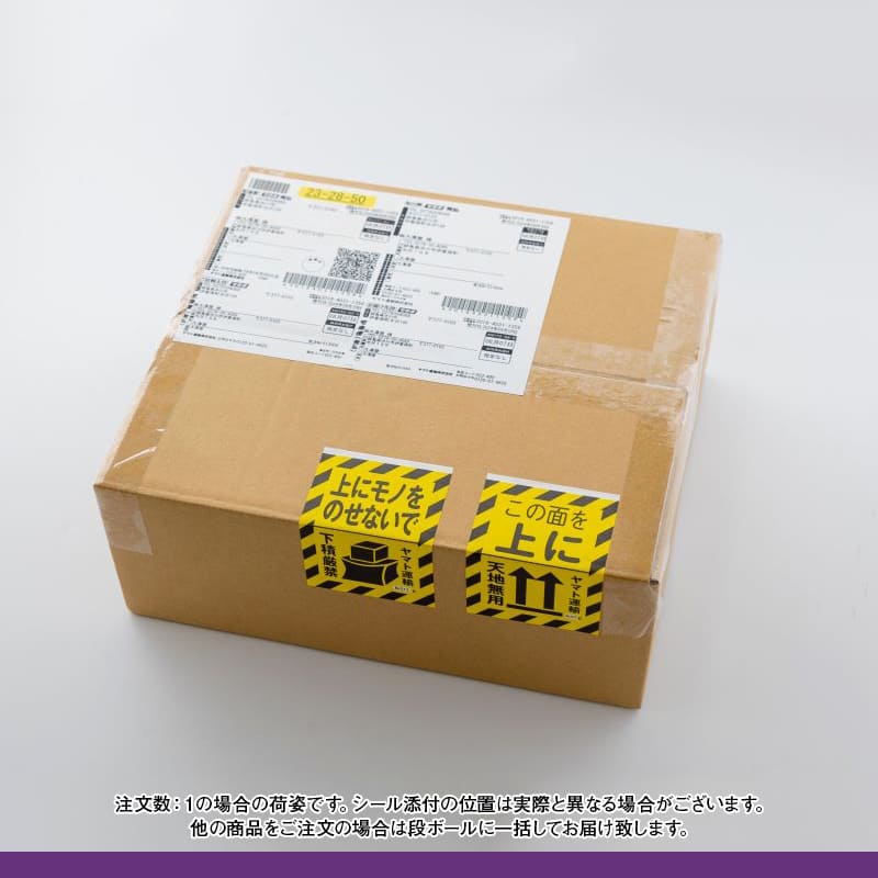 【本州のみ送料無料】<br>つゆなし謹製うどん<br>10パックセット