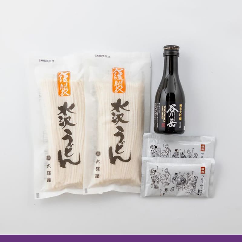 謹製水沢うどん（2人前）<br>日本酒セット 