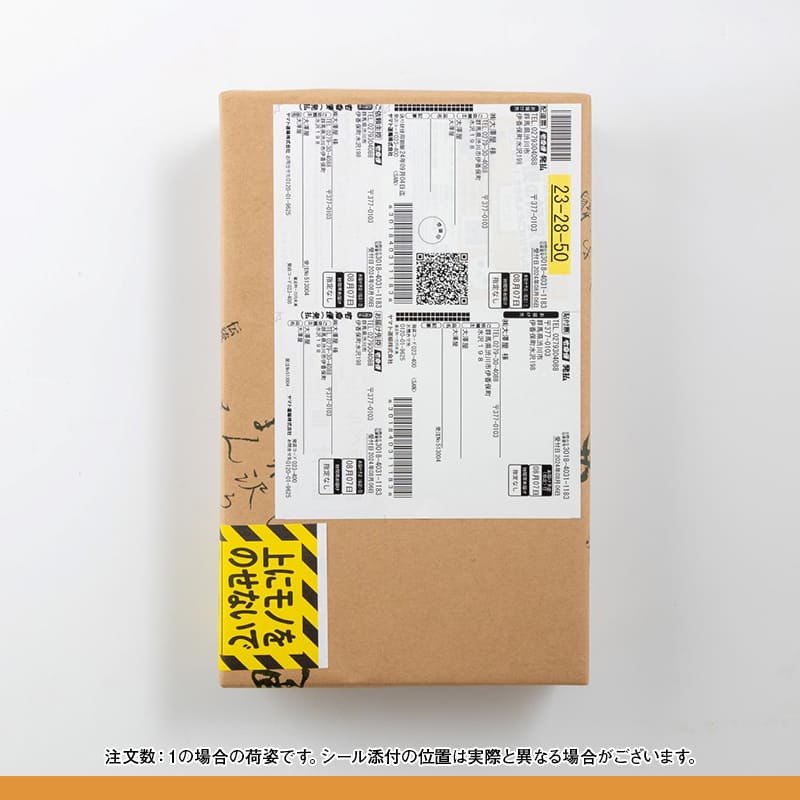 つゆなし極太半生うどん<br>1000g