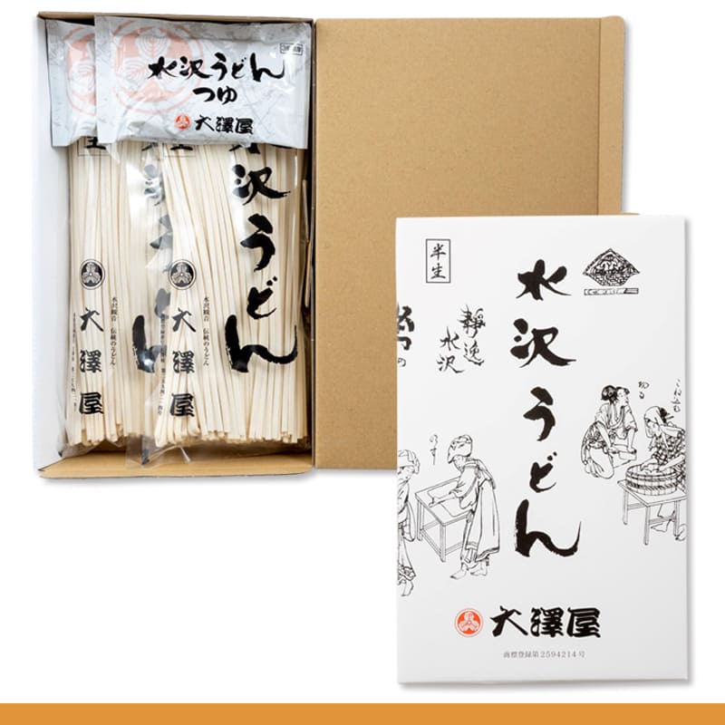 つゆあり半生うどん<br>700g（4人前）