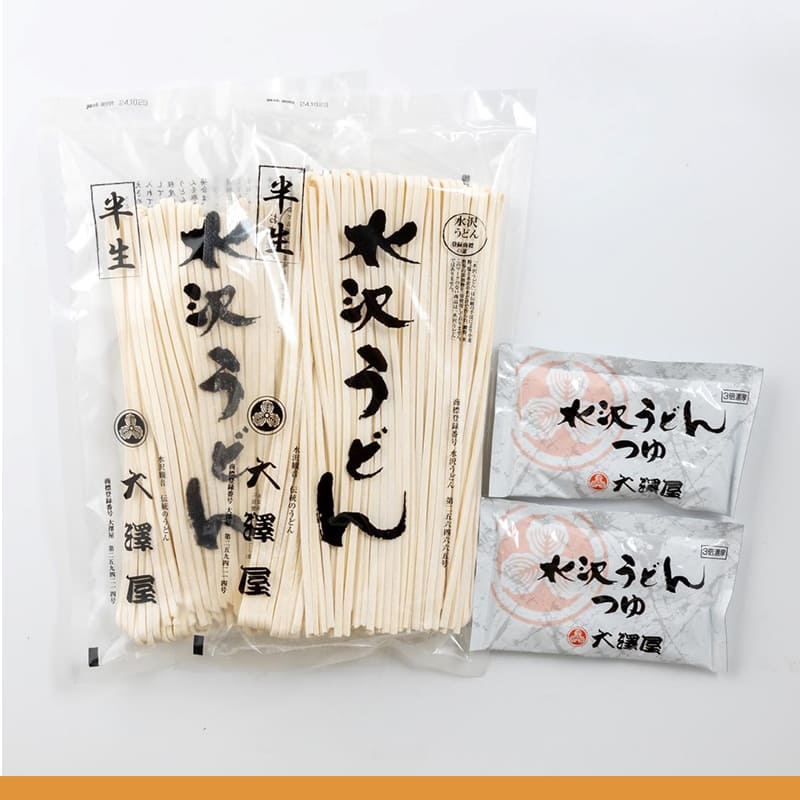 つゆあり半生うどん<br>700g（4人前）