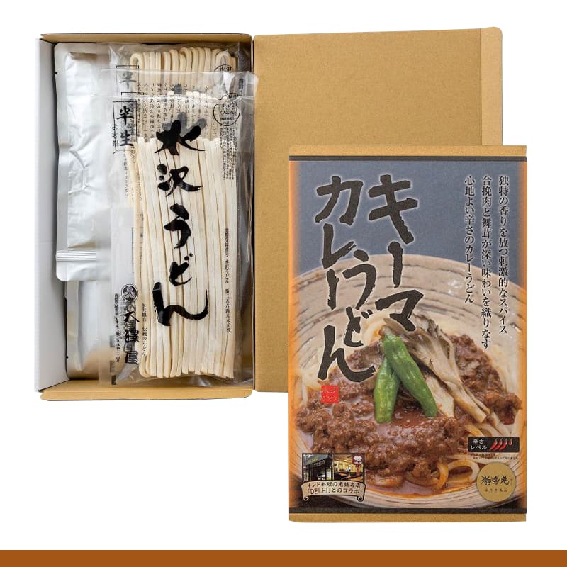 キーマカレーうどん<br>300g（2人前）