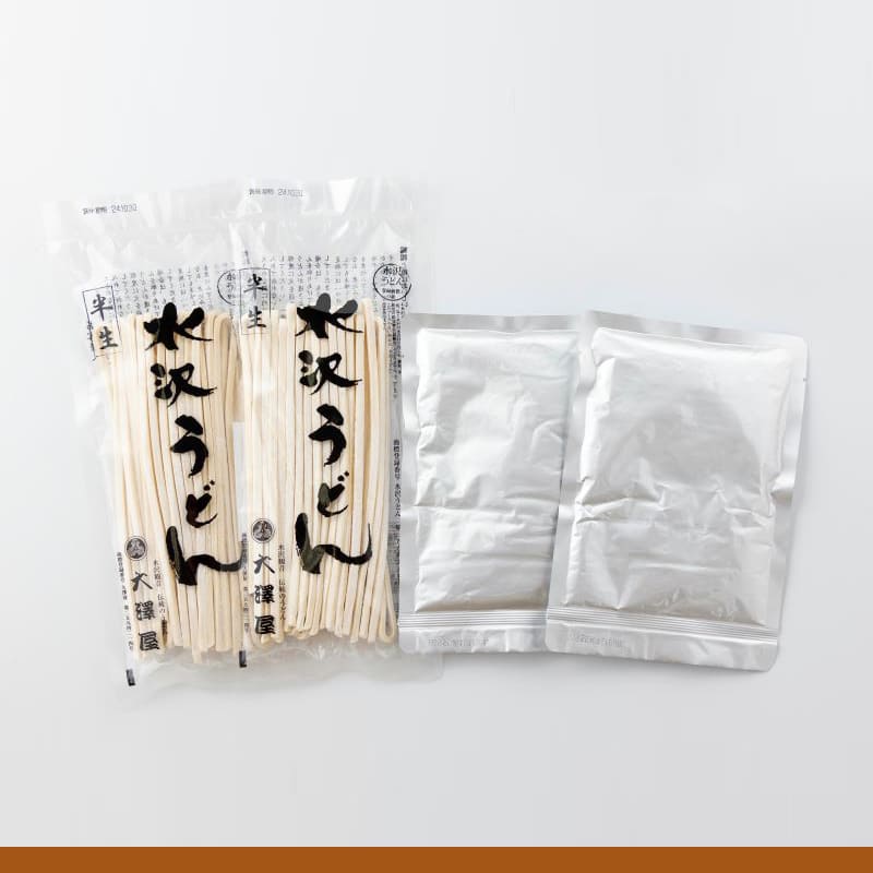 キーマカレーうどん<br>300g（2人前）