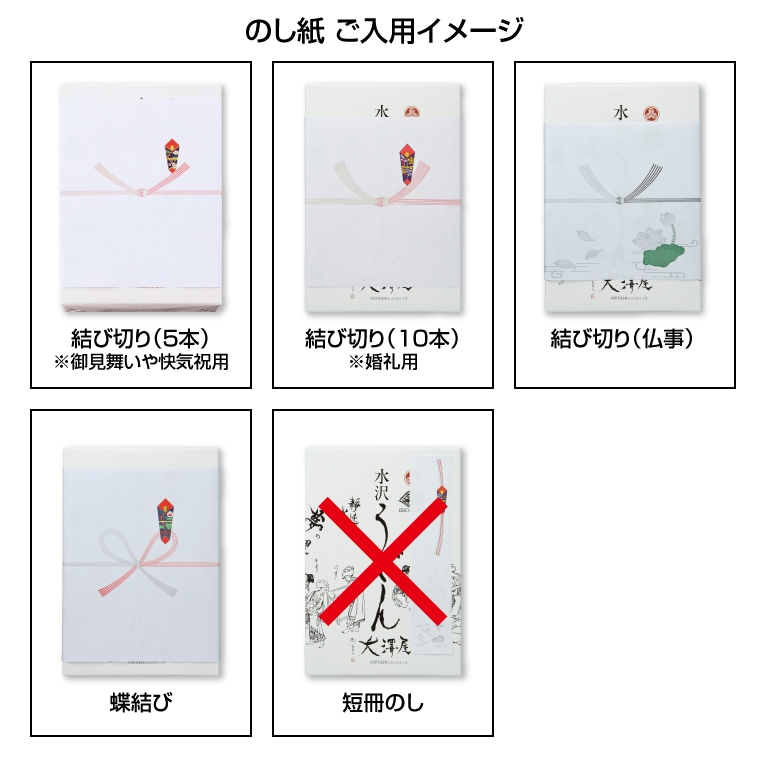 【12/1より発送開始】【本州のみ送料無料】<br>LOVEきつね（2人前×3セット）