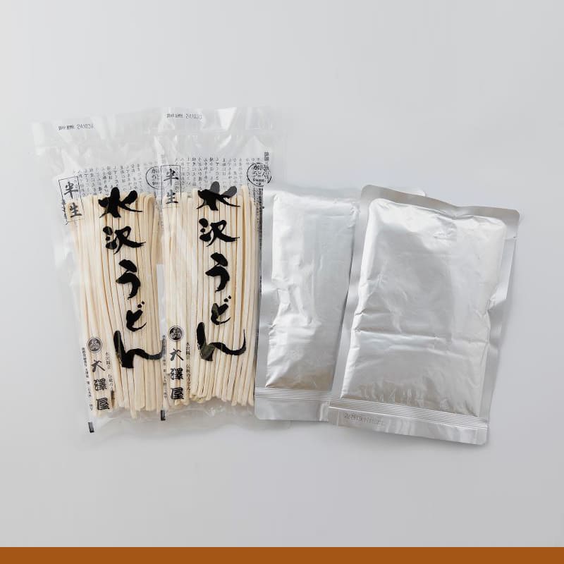 和風カレーうどん<br>300g（2人前）