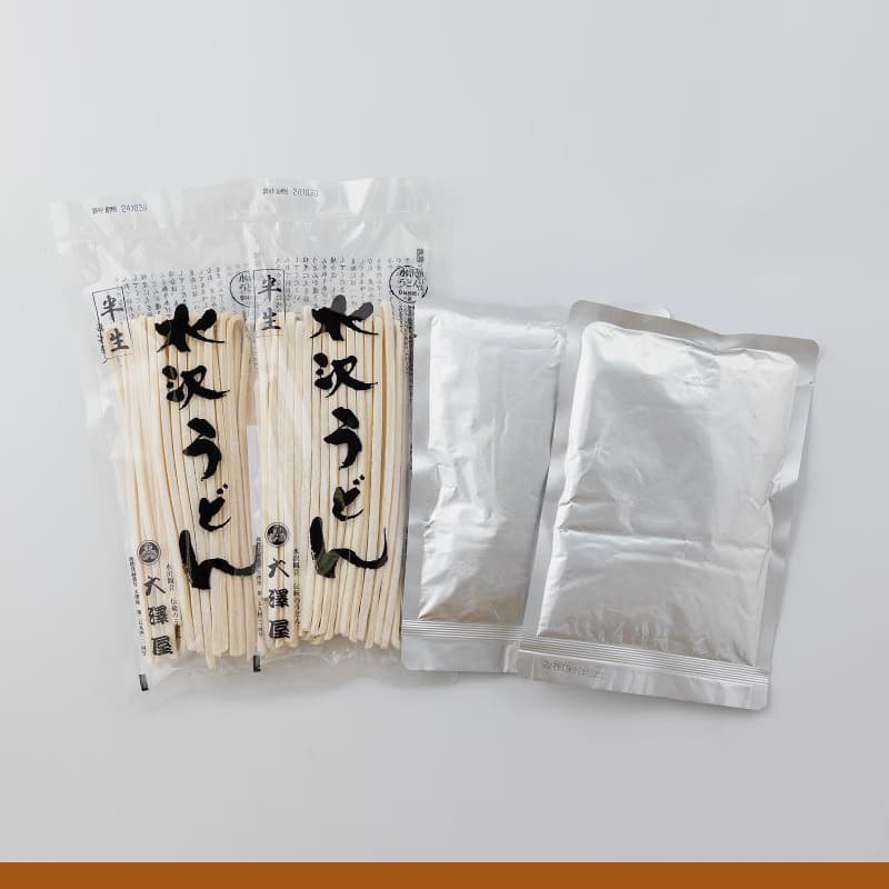 スパイシーマサラうどん<br>300g（2人前）