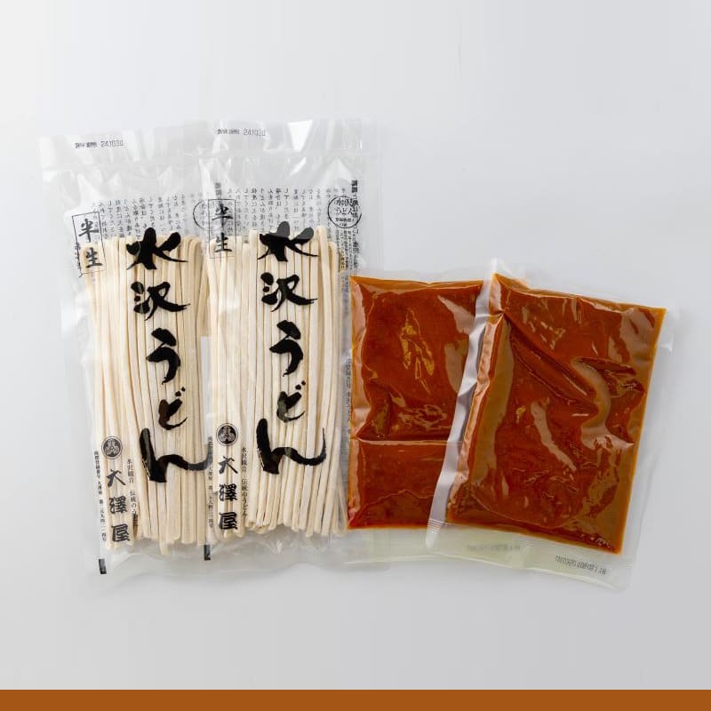 ベジイタリアンカレーうどん<br>300g（2人前）