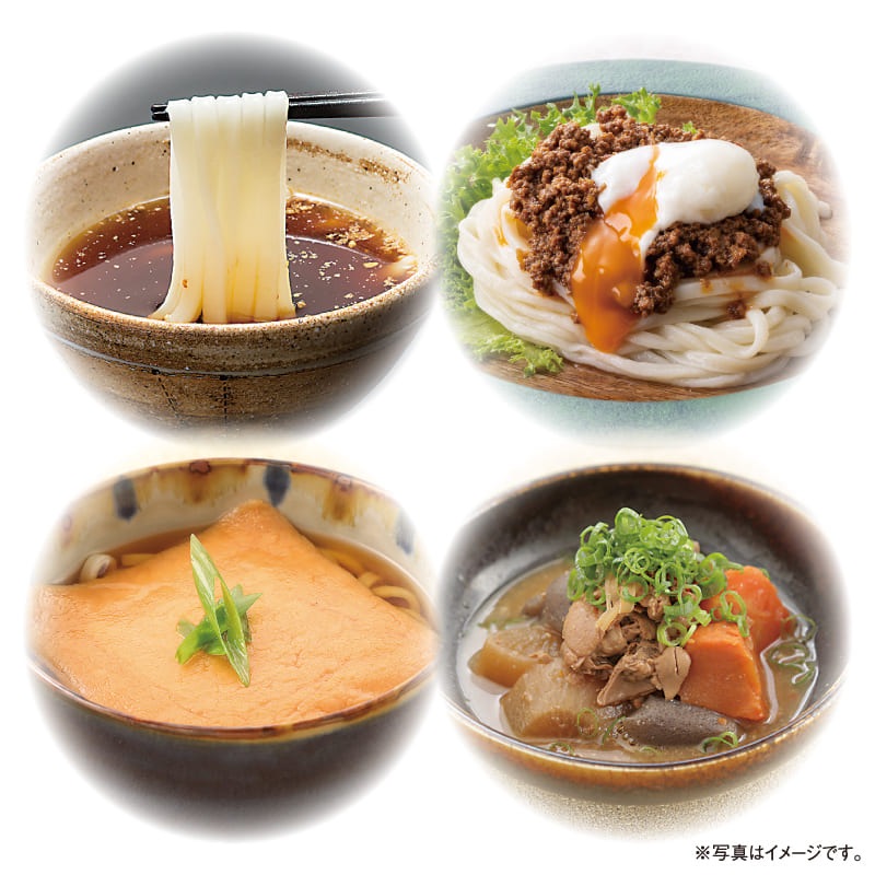 【本州のみ送料無料】<br>冬の半生うどん特別セット