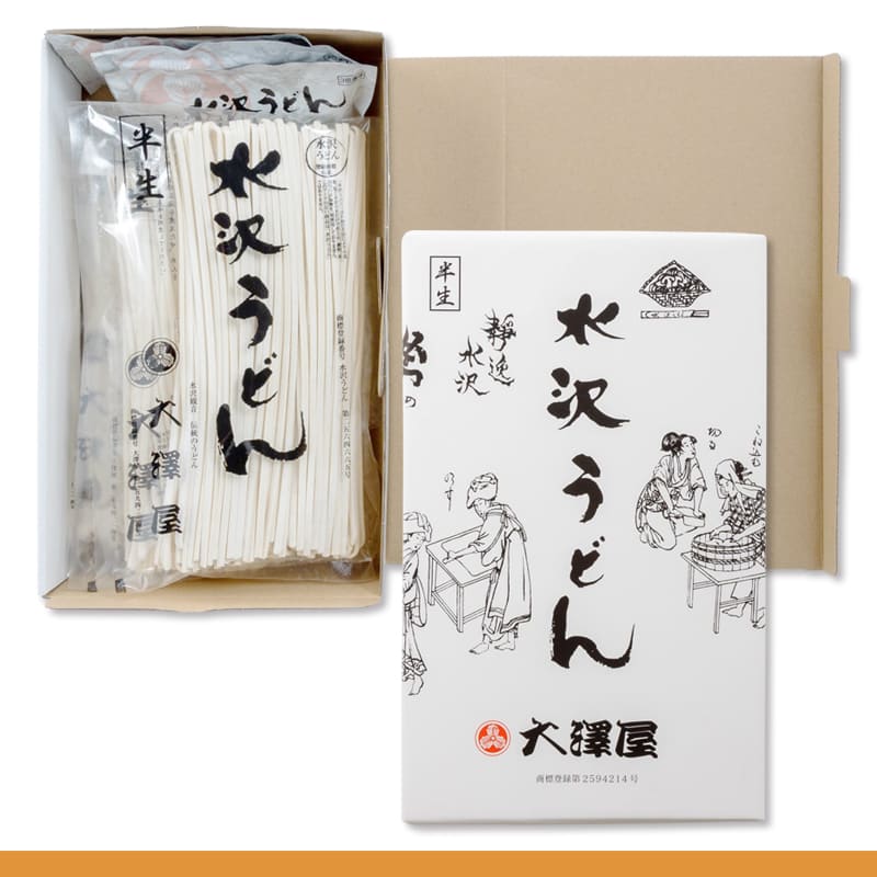 つゆあり半生うどん<br>1050g（6人前）