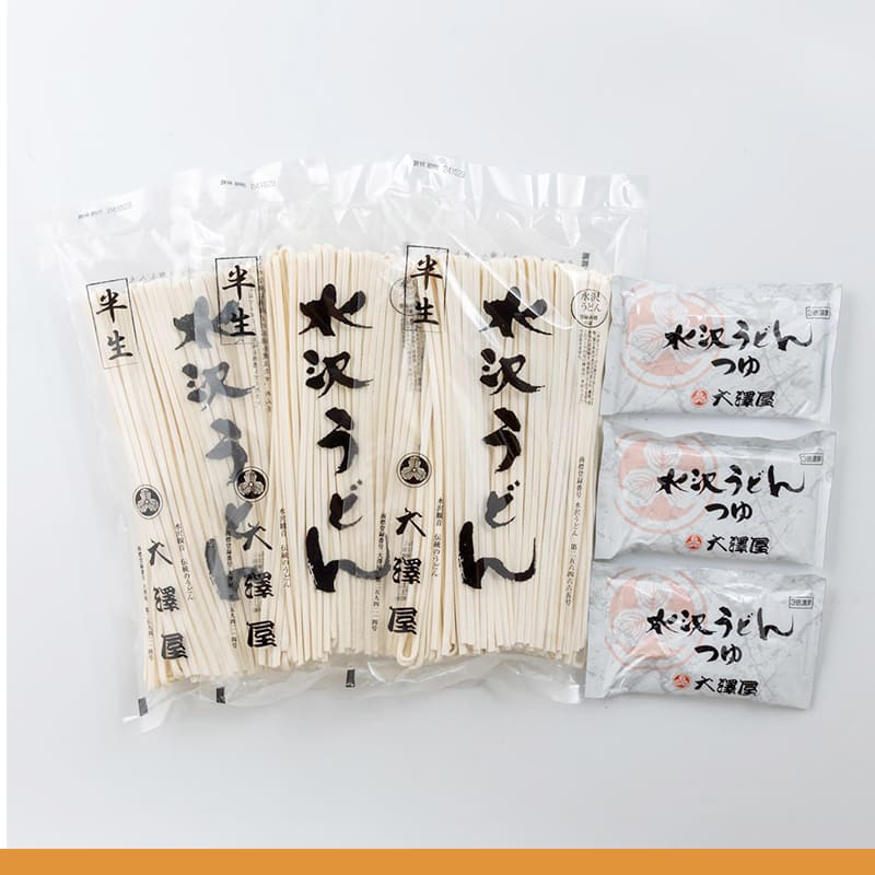 つゆあり半生うどん<br>1050g（6人前）