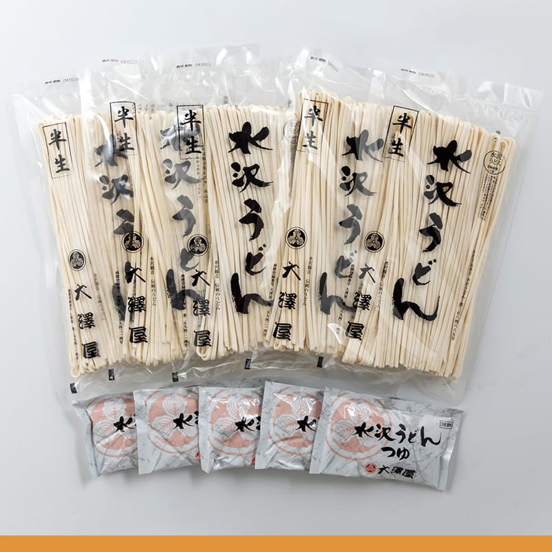 つゆあり半生うどん<br>1750g（10人前）