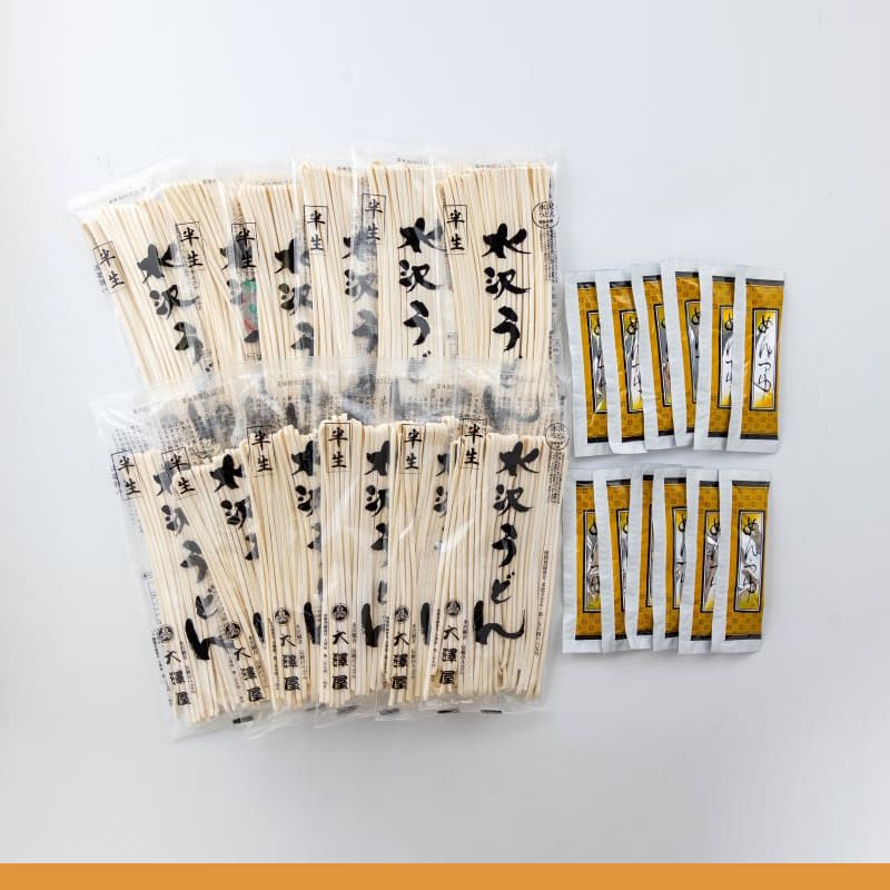 【毎月第1・第3火曜限定特別価格】<br>【本州のみ送料無料】<br>半生うどん 12パックセット
