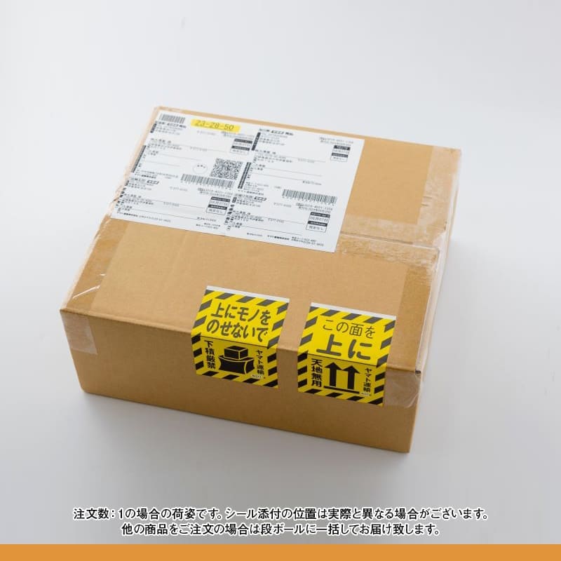 【毎月第1・第3火曜限定特別価格】<br>【本州のみ送料無料】<br>半生うどん 16パックセット