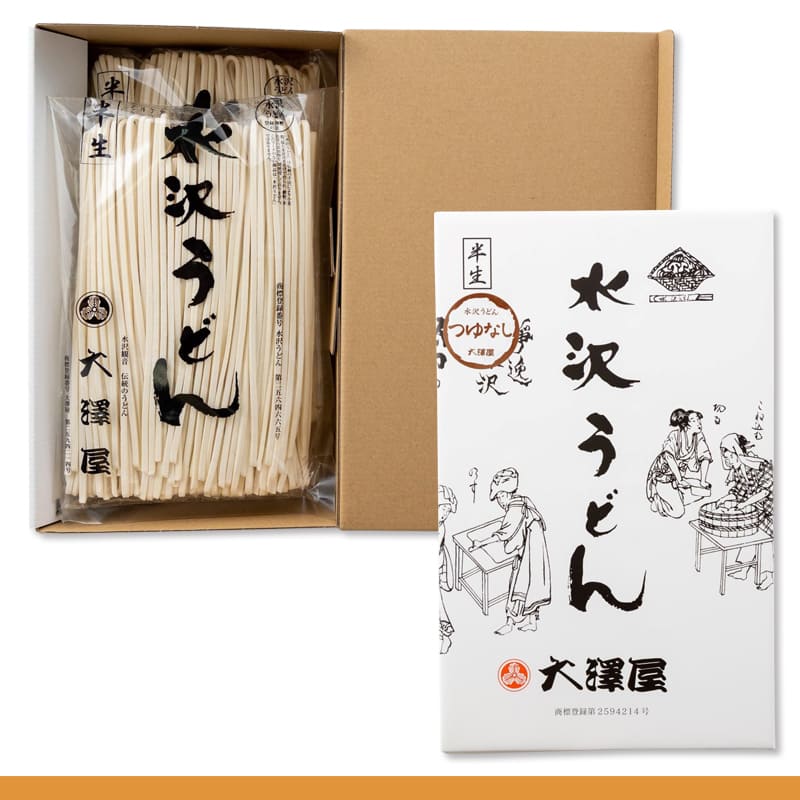つゆなし半生うどん<br>1500g（約9人前）