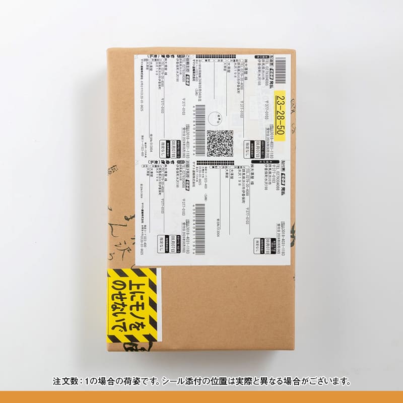 つゆなし半生うどん<br>1500g（約9人前）