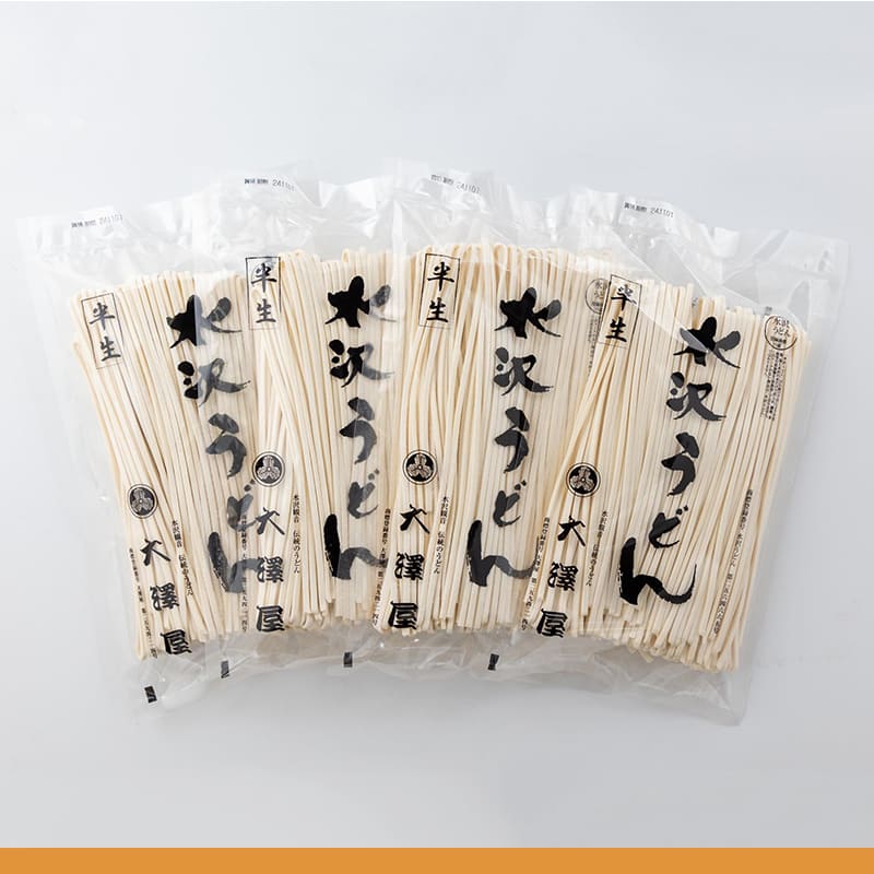 つゆなし半生うどん<br>2000g（約12人前）