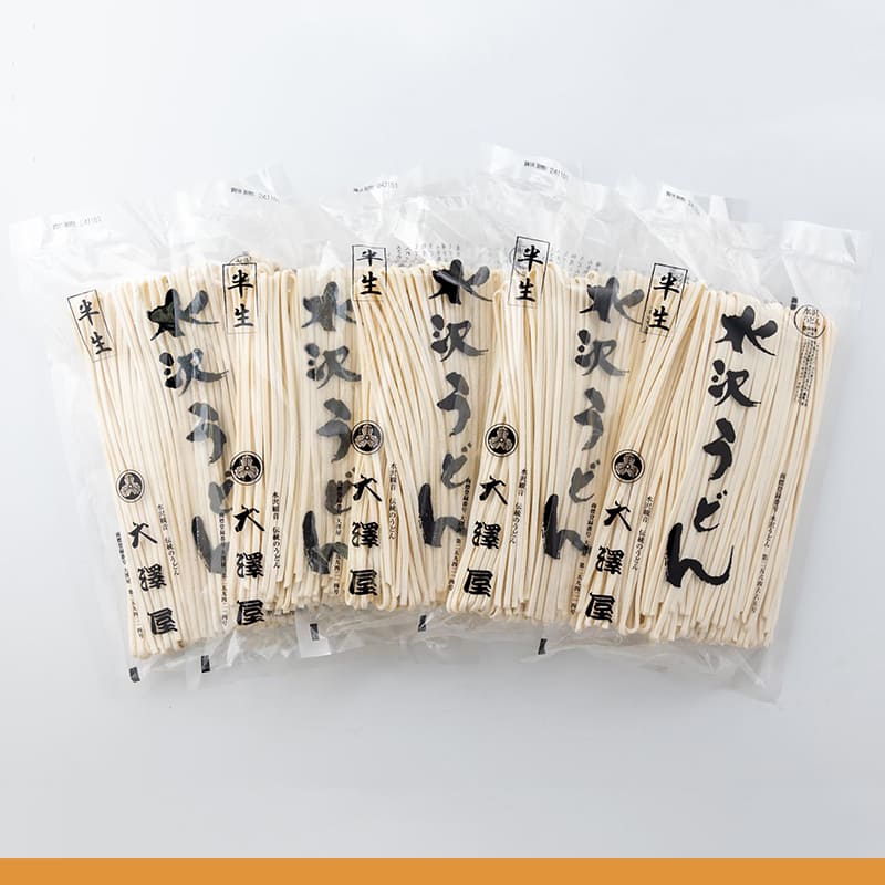 つゆなし半生うどん<br>2500g（約15人前）