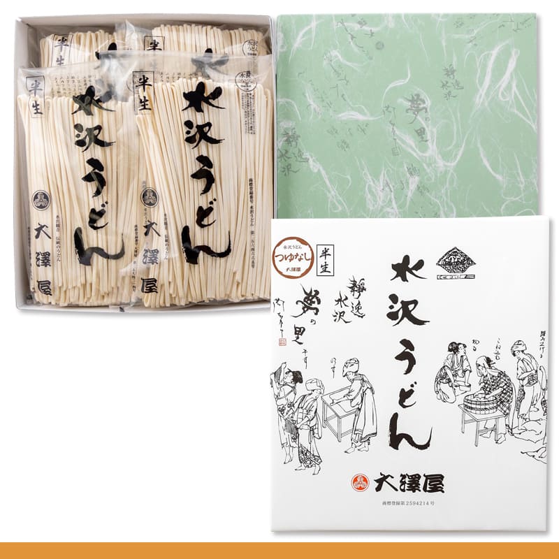 つゆなし半生うどん<br>3000g（約18人前）