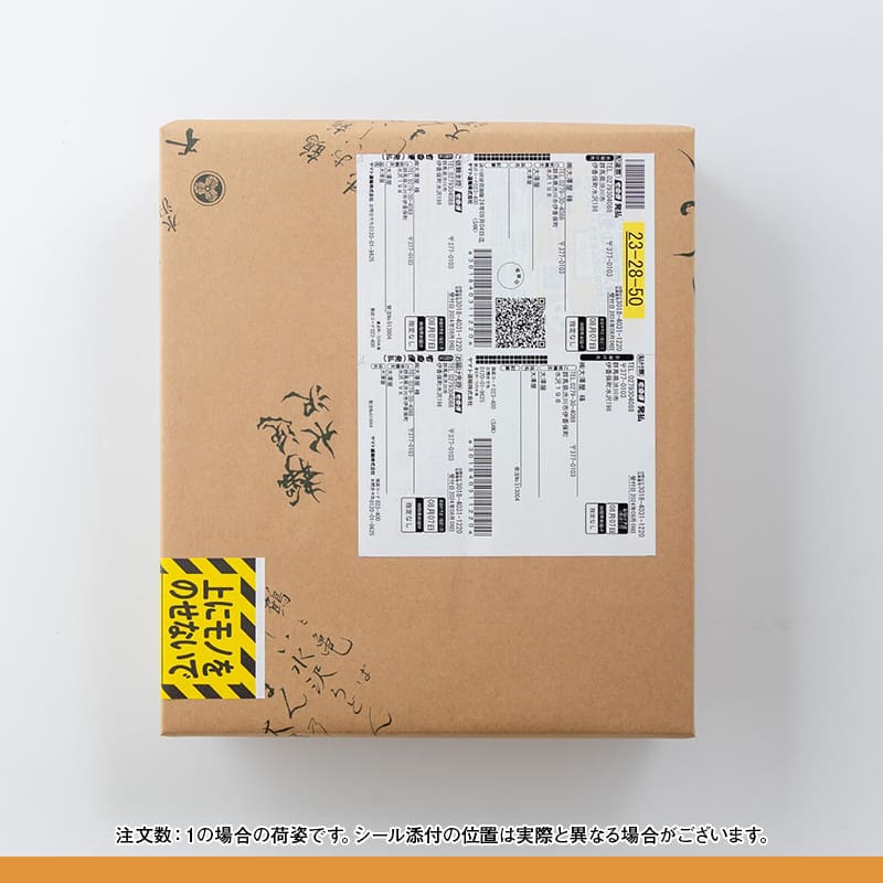 つゆなし半生うどん<br>3000g（約18人前）
