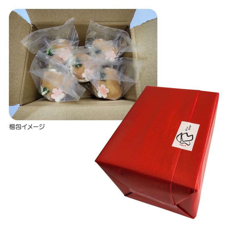 【冷凍】マグカップ LOVEきつね<br>（5個入ラッピング）