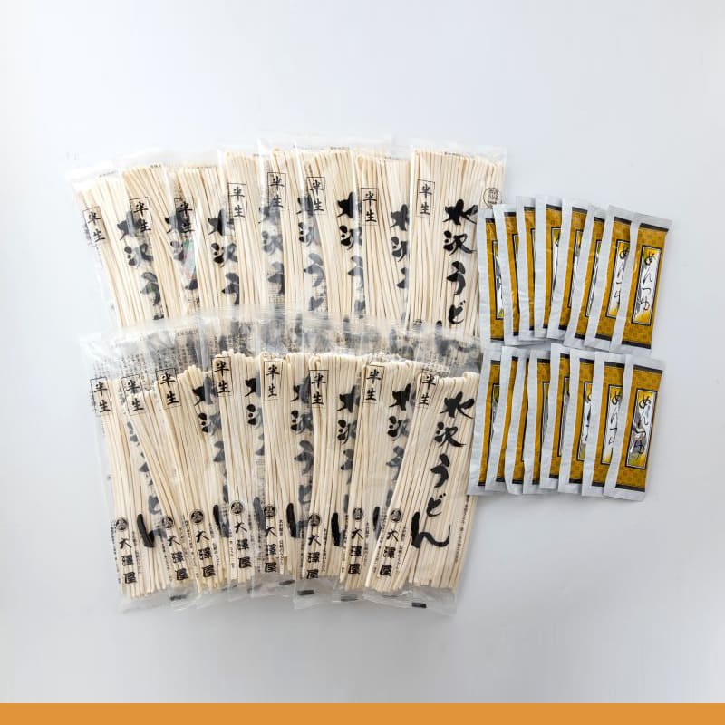 【本州のみ送料無料】<br>半生うどん 16パックセット