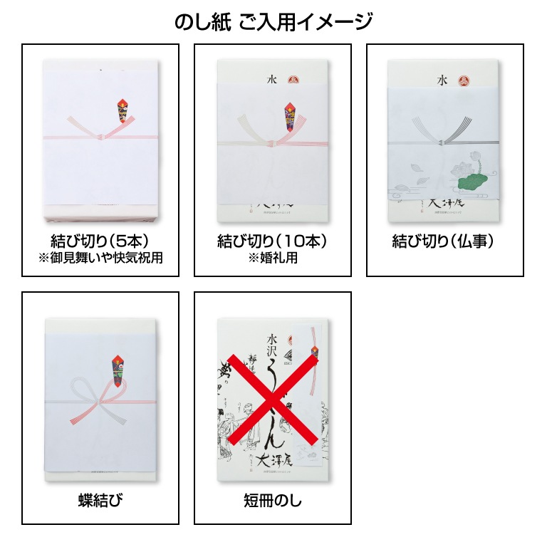 【本州送料無料】<br>【冷凍】マグカップ LOVEきつね<br>（5個入×3 ラッピング）