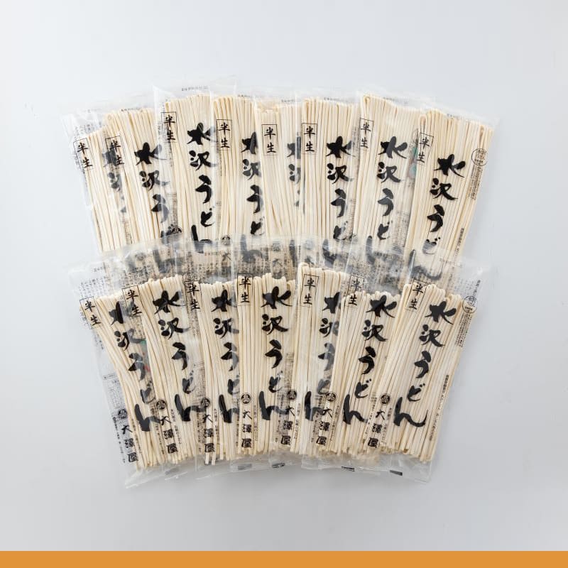 【本州のみ送料無料】<br>つゆなし半生うどん<br>15パックセット