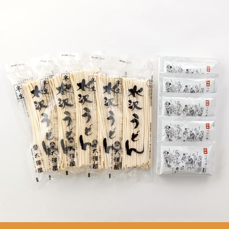 ごあいさつバッグ<br>900g（5人前） | 半生うどん | 【公式】水沢