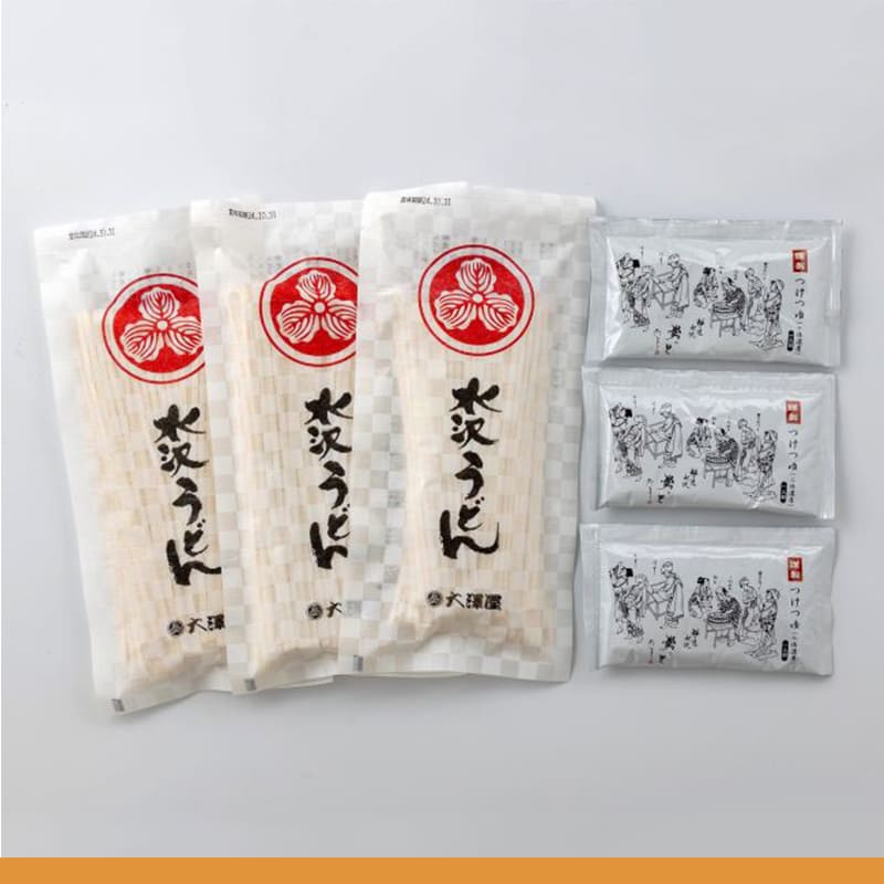 黒柏（つゆあり半生うどん）<br>540g（3人前）