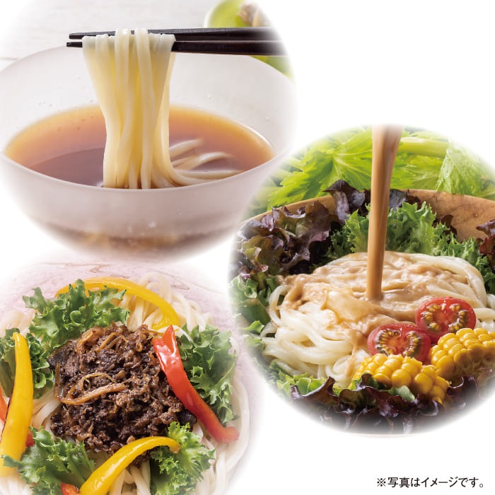 【本州のみ送料無料】<br>夏の特別セット