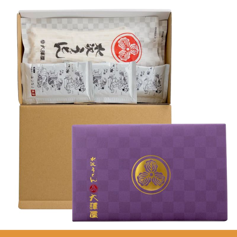 紫柏（つゆあり半生うどん）<br>540g（3人前）