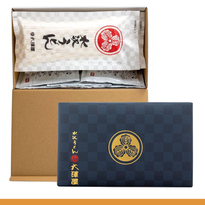 紺柏（つゆあり半生うどん）<br>900g（5人前）